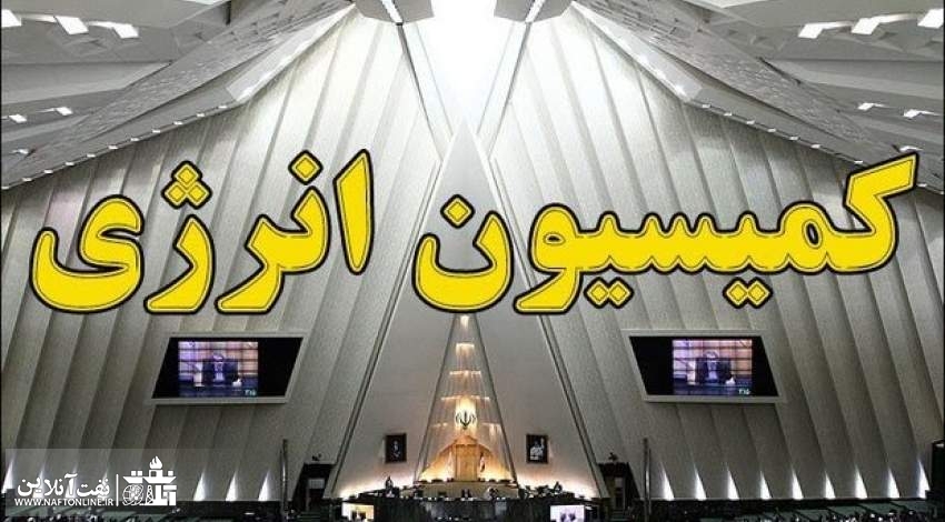 خجسته مهر در مجلس شورای اسلامی