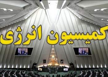 خجسته مهر در مجلس شورای اسلامی