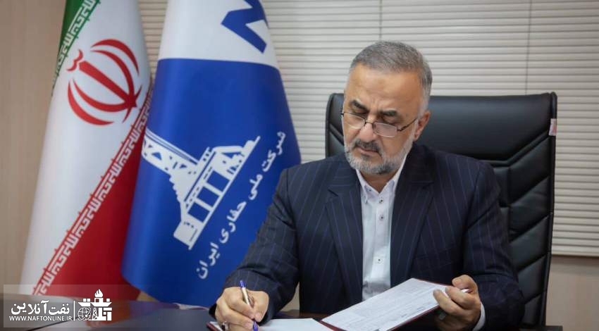 مدیرعامل شرکت ملی حفاری ایران