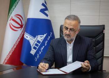 مدیرعامل شرکت ملی حفاری ایران