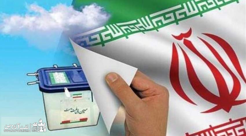 نتایج نهایی شمارش ارا انتخابات مجلس در حوزه انتخابیه اهواز