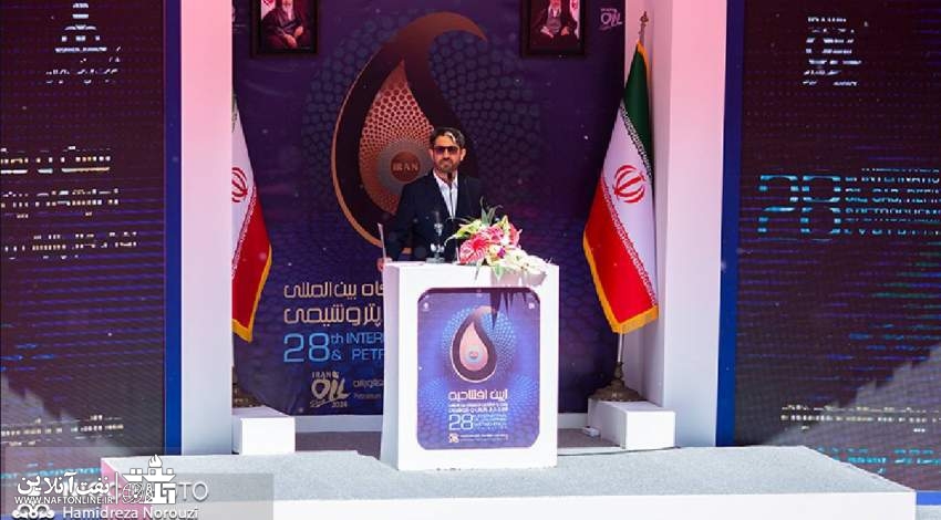 نمایشگاه بین‌المللی نفت ایران زمینه‌ را برای تبادل‌نظر ذینفعان فراهم می‌کند