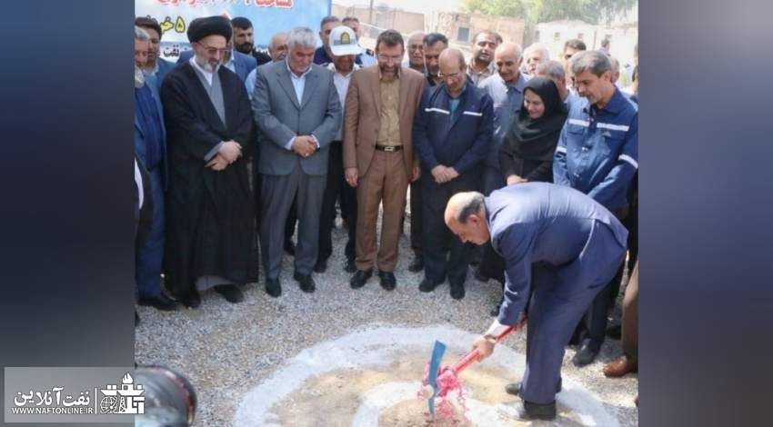 بیمارستان نفت مسجدسلیمان