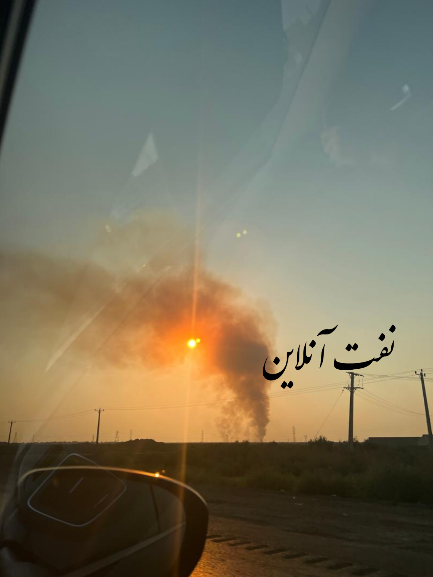 آلودگی هوای خوزستان 