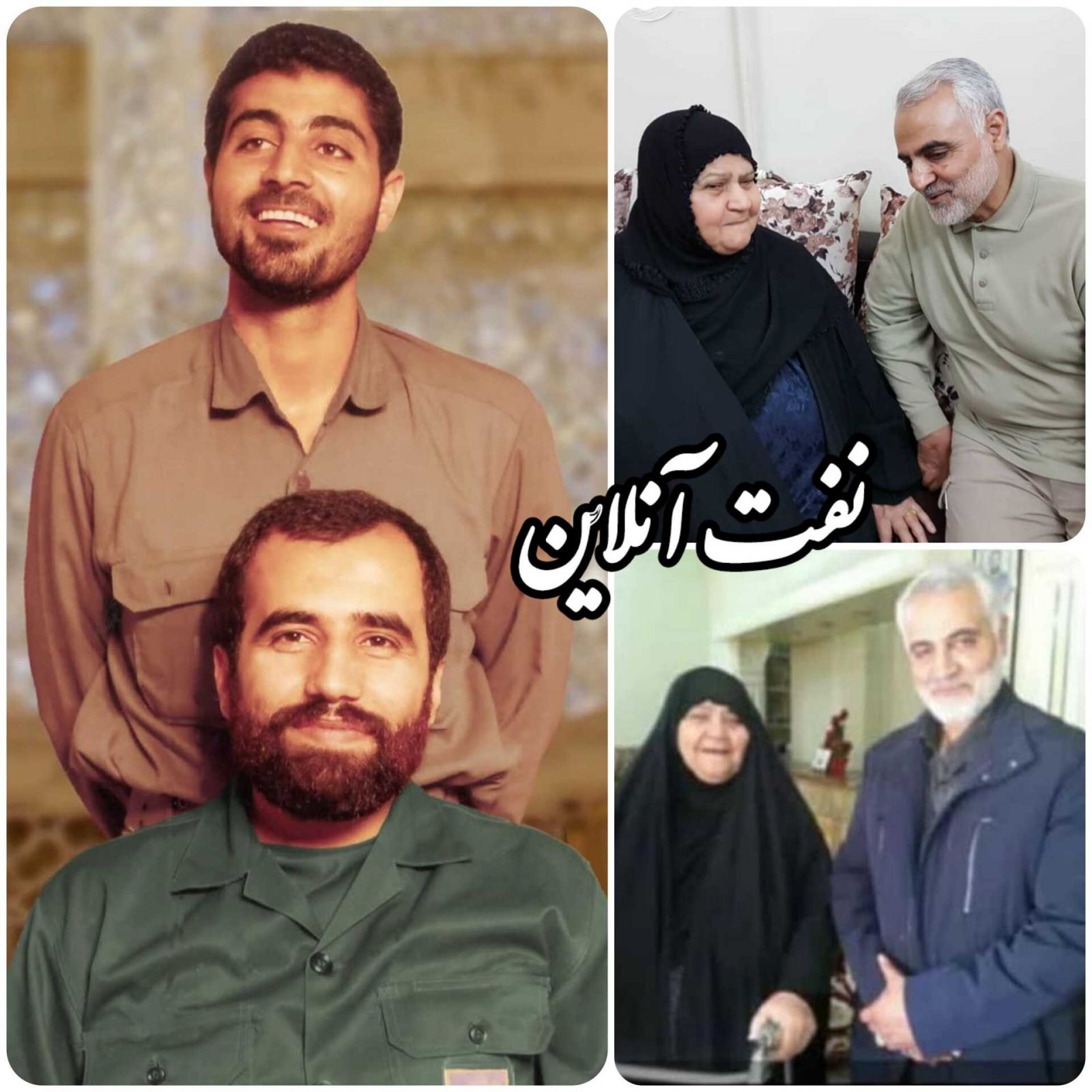 شهید علی هاشمی و شهید قاسم سلیمانی