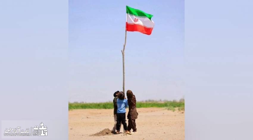 برپایی پرچم ایران
