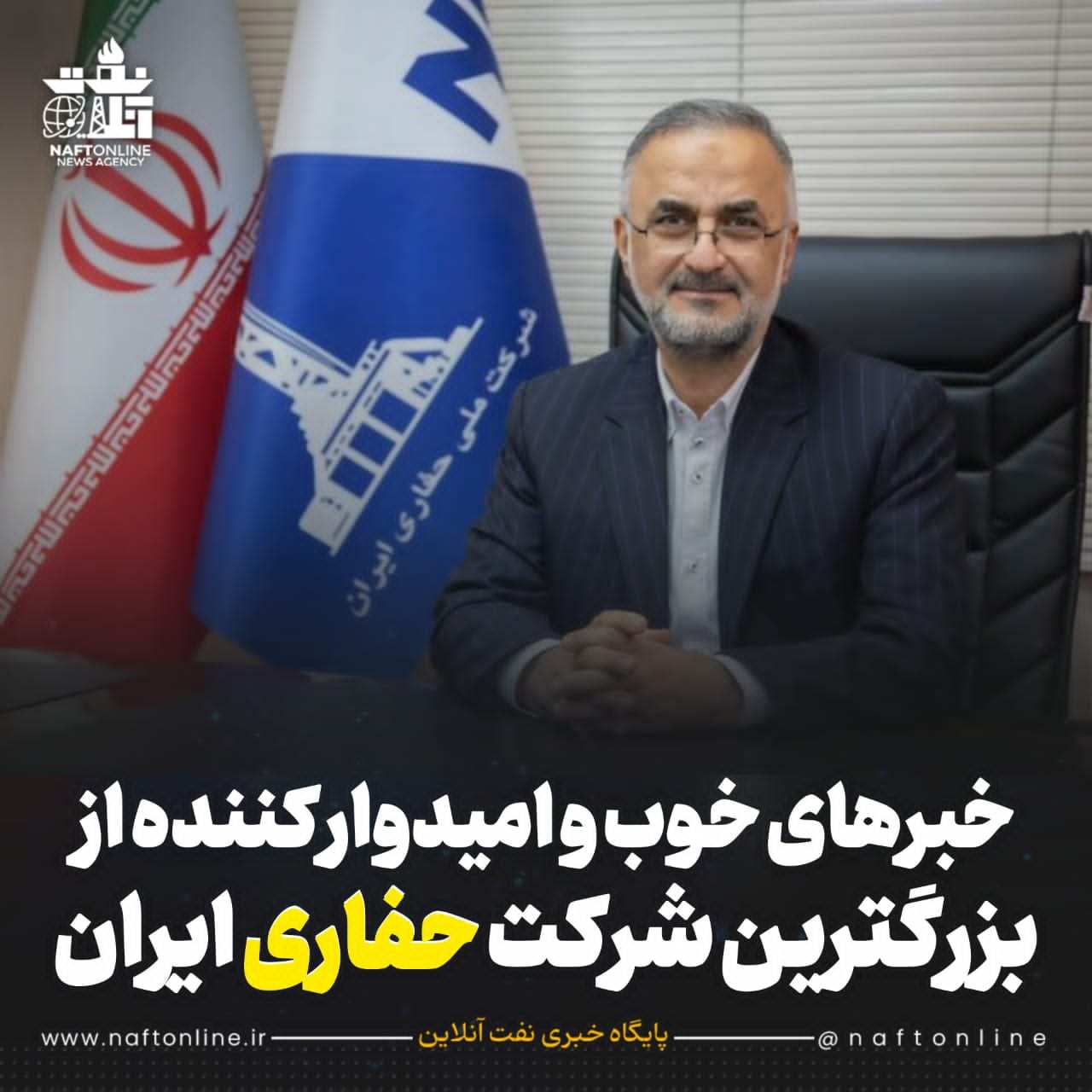 دکتر حمیدرضا گلپایگانی