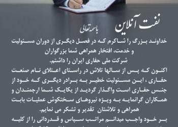 دکتر حمیدرضا گلپایگانی