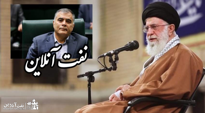 رهبر معظم انقلاب اسلامی حضرت آیت‌الله خامنه‌ای | محسن پاک‌نژاد وزیر نفت