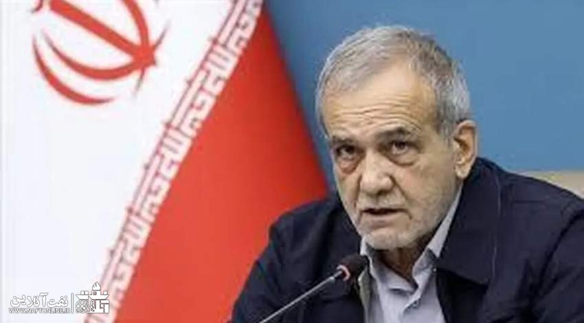 پارس جنوبی