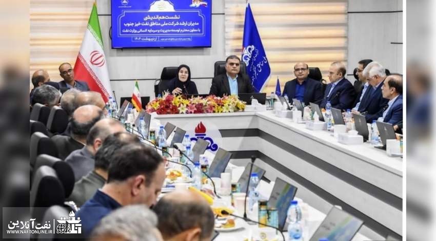 معاون وزیر نفت