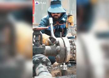 روز جهانی کار و کارگر