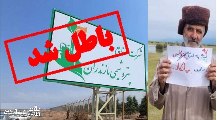 حسن عباس زاده