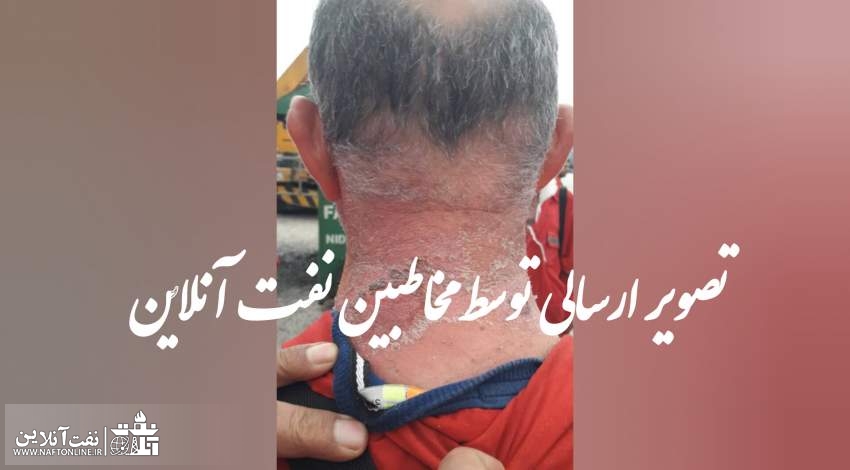 کارکنان نفت