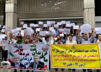 محسن پاک نژاد