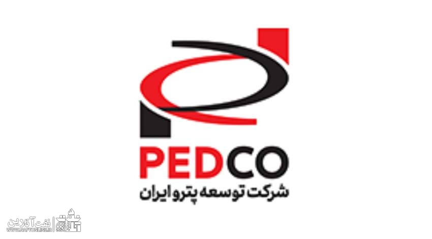 شرکت پترو ایران