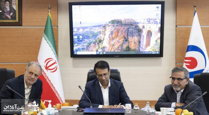 صندوق‌های بازنشستگی صنعت نفت
