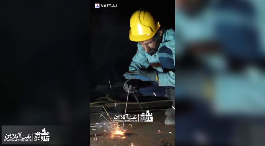 شرکت نفت و گاز آغاجاری