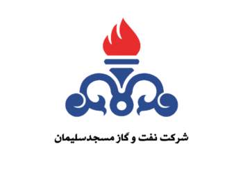 شرکت نفت و گاز مسجد سلیمان