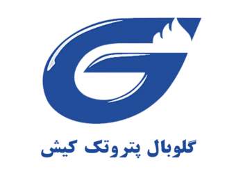 گلوبال پتروتک کیش