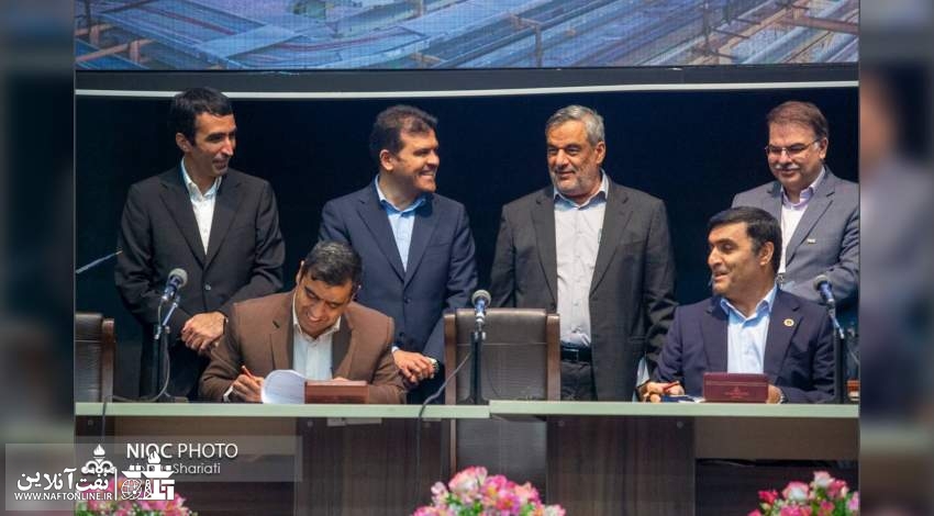 شرکت ملی مناطق نفت خیز جنوب