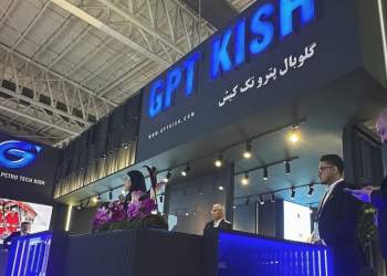 شرکت گلوبال