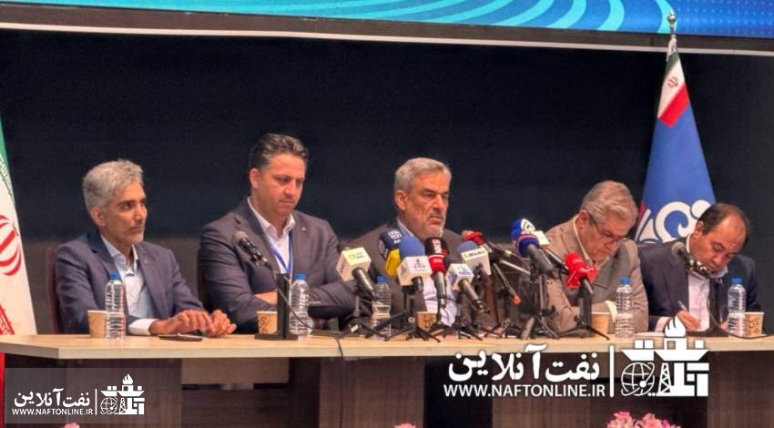 اخبار استخدامی | نفت آنلاین