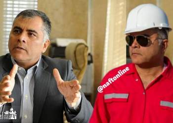 محسن پاک نژاد | نفت آنلاین