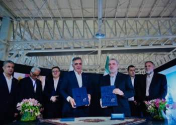 شرکت پترو ایران