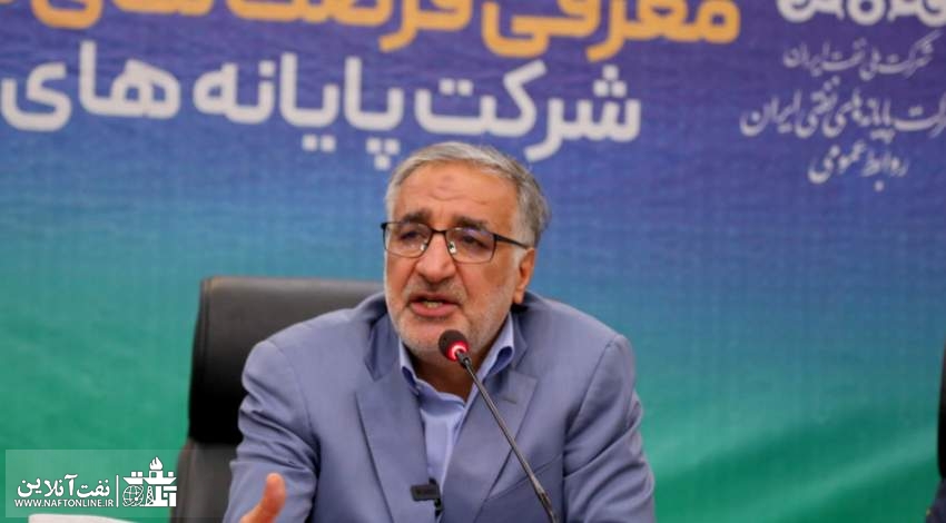 شرکت پایانه های نفتی ایران
