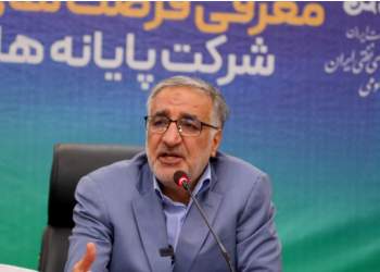 شرکت پایانه های نفتی ایران