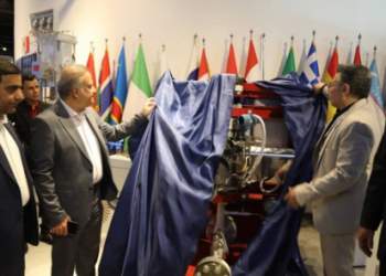 شرکت نفت فلات قاره ایران