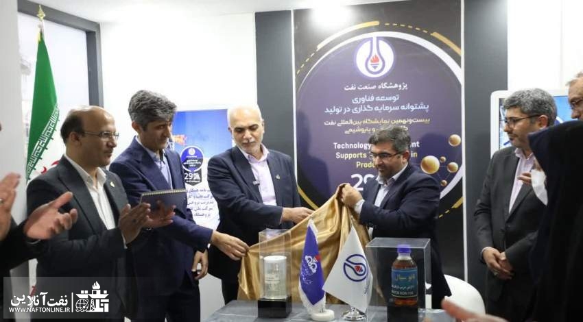 حمید دریس