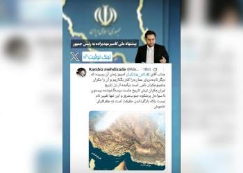 کامبیز مهدیزاده