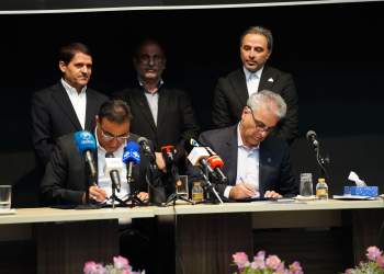 شرکت پتروشیمی نخل آسماری