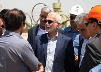 شرکت نفت و گاز اروندان