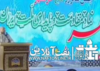 محمد باقر قالیباف
