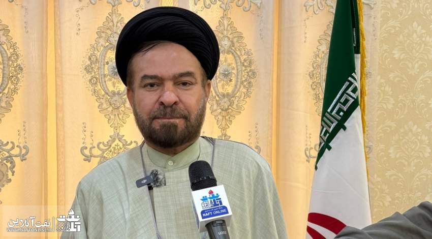 محمدمهدی پورفاطمی