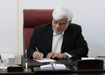 معاون اول رئیس مجهور
