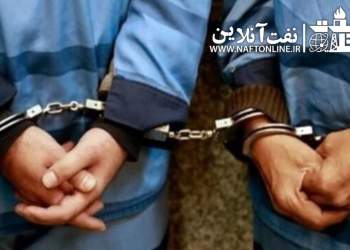 دستگیری سارقان