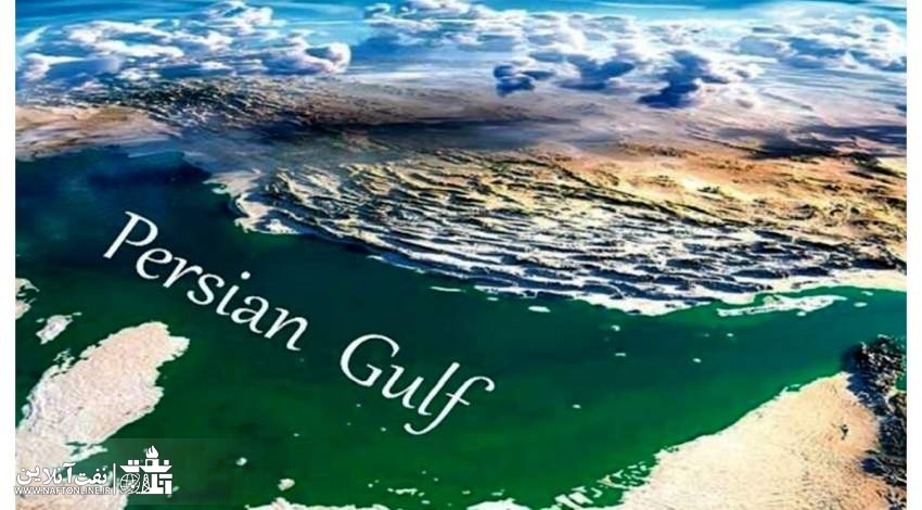 تنگه هرمز