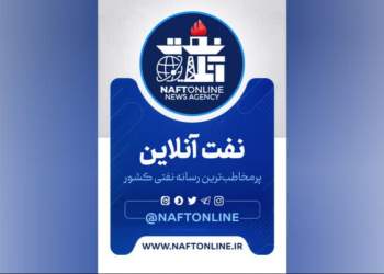 اطلاعیه