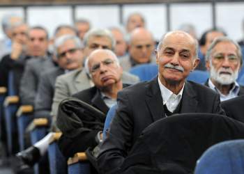 صندوق بازنشستگی نفت