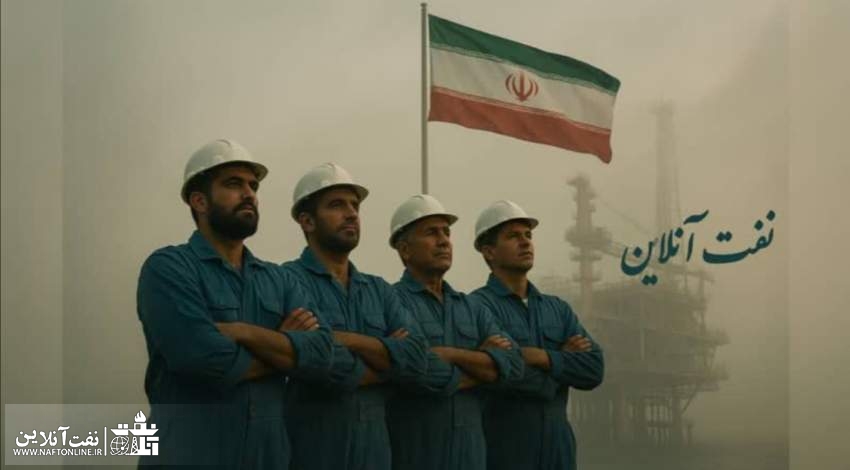 شرکت ملی گاز ایران