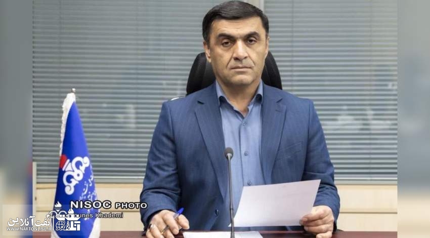 مهندس پیرامون