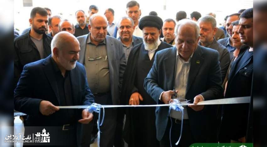 مرکز تحقیقاتی