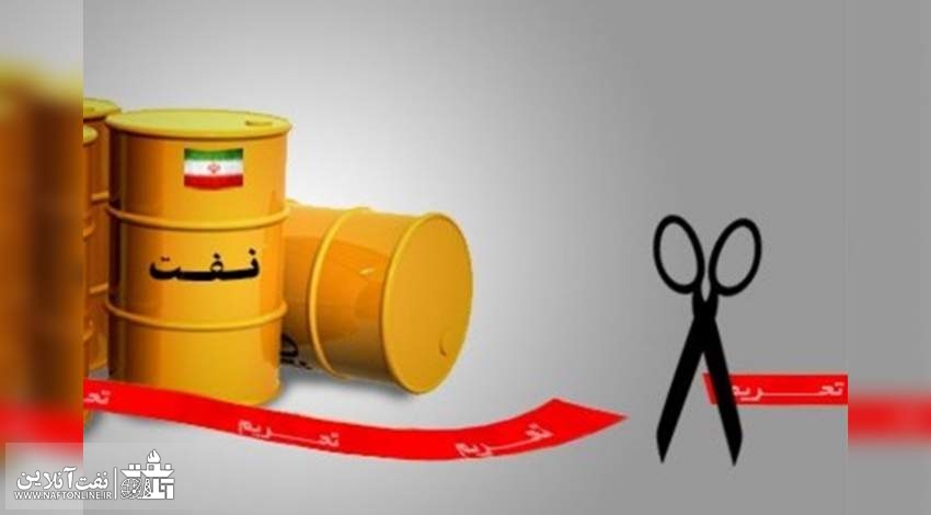 صادرات نفت