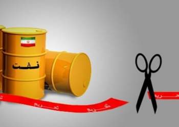 صادرات نفت
