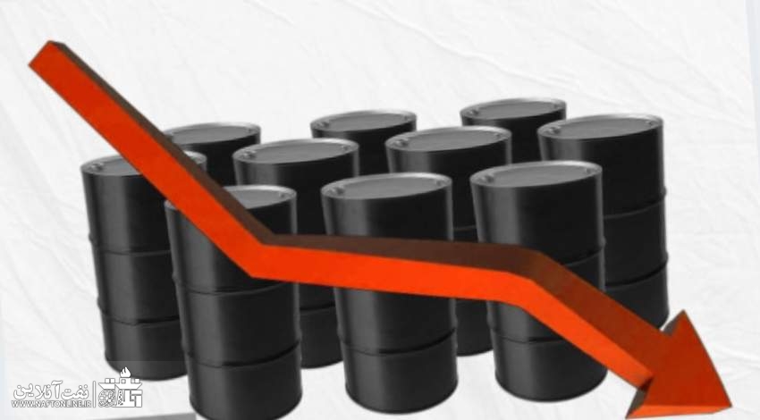 قیمت نفت