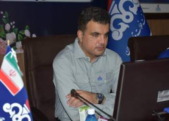 شرکت ملی نفت ایران